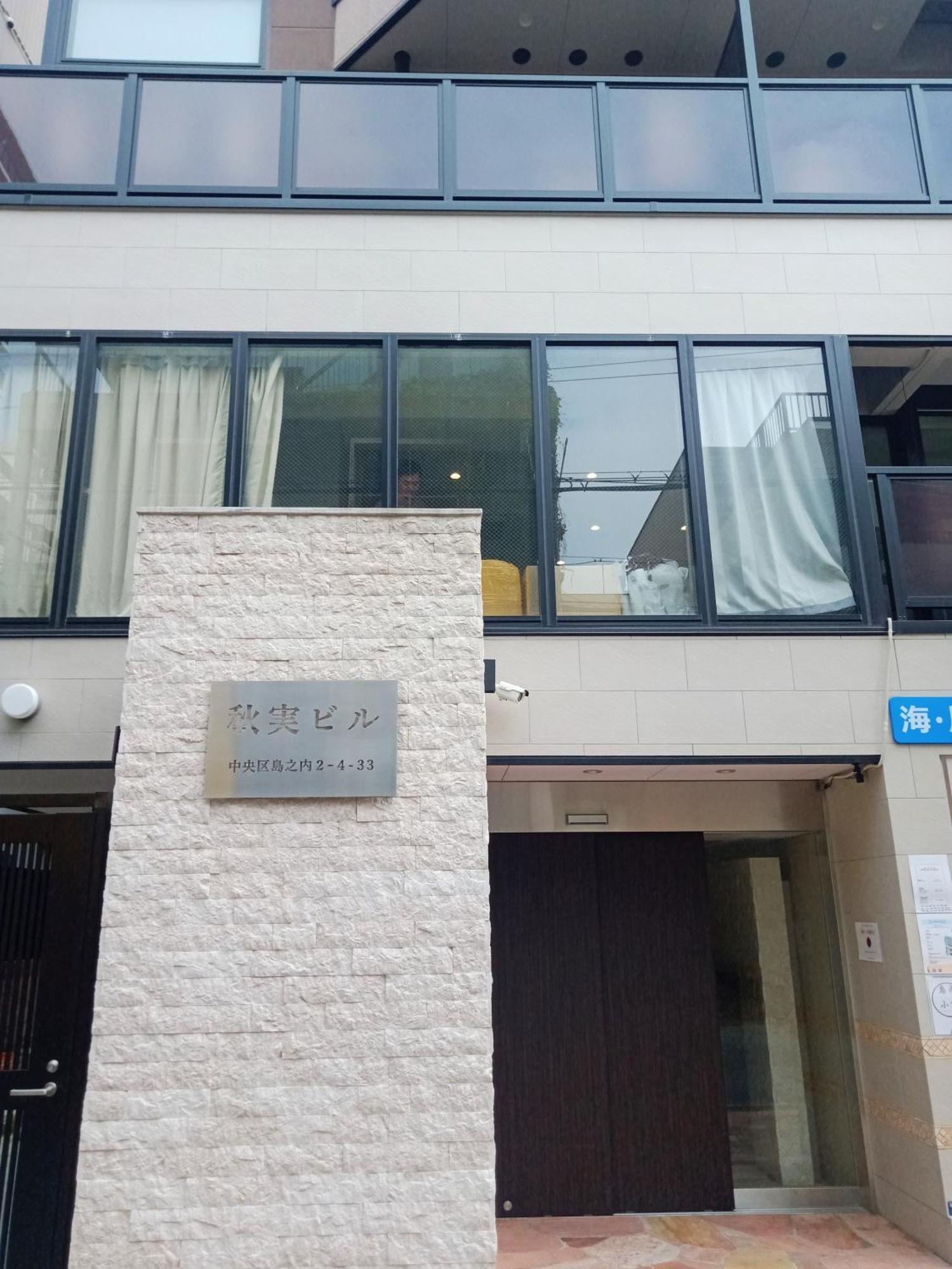 島内小宿 Osaka Luaran gambar